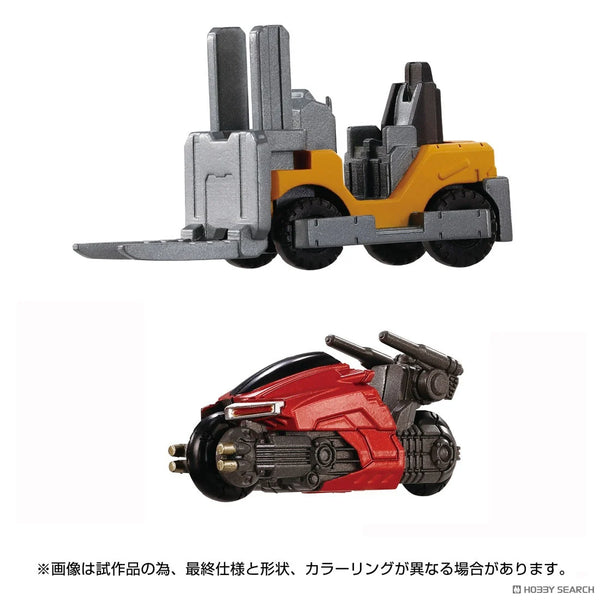 Z(ONLINESALES等通知現貨)No:991281 <Price$1200> #TM-33 機動要塞超重機 Tactical Grander=Diaclone Tactical Mover【現貨 Action Figure】4904810991281