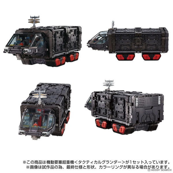 Z(ONLINESALES等通知現貨)No:991281 <Price$1200> #TM-33 機動要塞超重機 Tactical Grander=Diaclone Tactical Mover【現貨 Action Figure】4904810991281