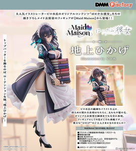 SheetNo:77719 <OrderPrice$1620> #地上日蔭=1/6 Maid Maison 害羞女友 figure