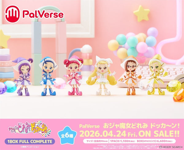 訂貨碼:88926 <訂價$324> #(原盒6pcs)小魔女doremi FULL COMPLETE BOX=PalVerse 盒玩