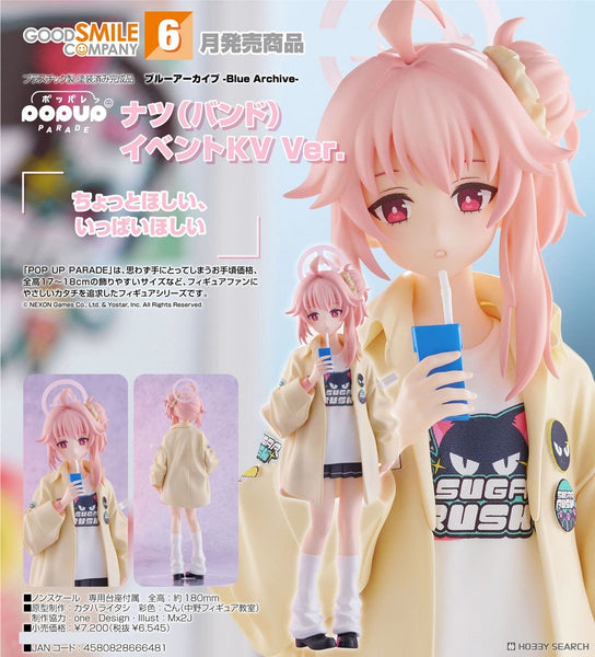 訂貨碼:79068 <訂價$294> #(免手續費)夏(樂團)活動主視覺Ver.=Pop Up Parade 蔚藍檔案 Blue Archive Figure