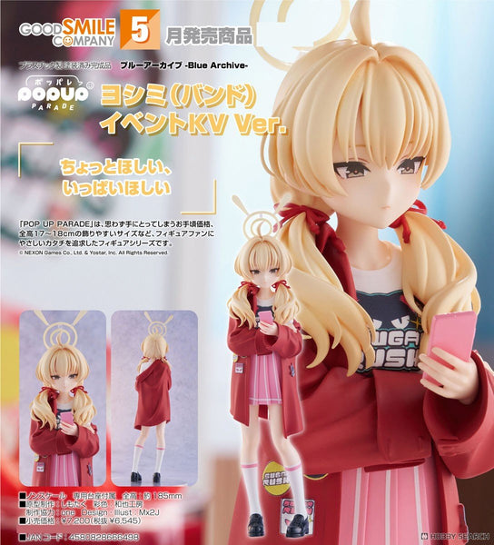 訂貨碼:79069 <訂價$294> #(免手續費)喜美(樂團)活動主視覺Ver.=Pop Up Parade 蔚藍檔案 Blue Archive Figure
