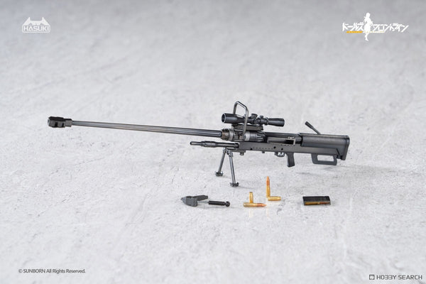 訂貨碼:89102 <訂價$398> #PA011 少女前線 NTW-20=1/12 Pocket art 可動Figure