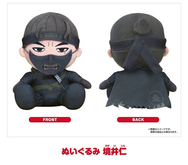 訂貨碼:67361 <訂價$200> #免手續費(面具可拆)境井仁=對馬戰鬼 Ghost of Tsushima 玩偶