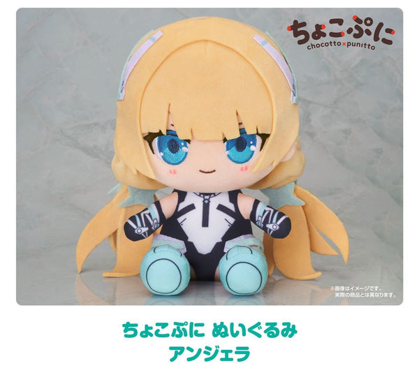 訂貨碼:67369 <訂價$200> #(免手續費)安吉拉=樂園追放 -Expelled from Paradise- Chocopuni 玩偶