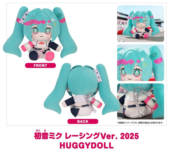 訂貨碼:67376 <訂價$145> #(免手續費)初音未來 賽車Ver. 2025 HUGGY DOLL=初音未來GT計畫 玩偶