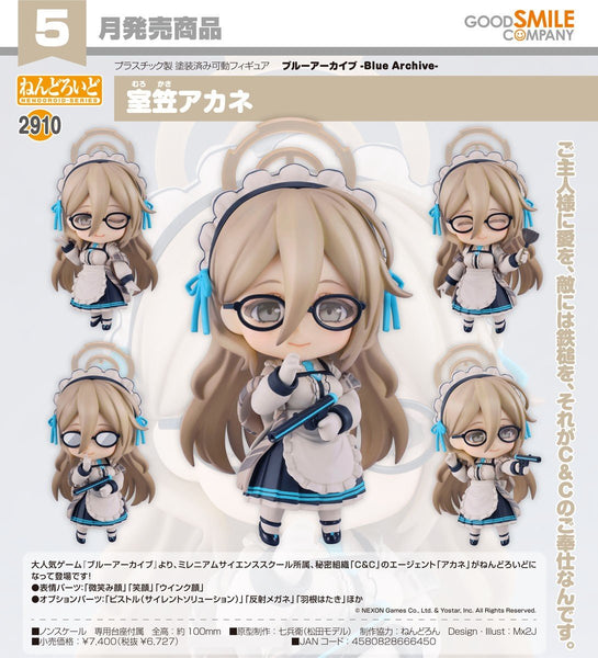 訂貨碼:67389&67390 <訂價$348&$445> #(免手續費)No.2910 室笠朱音(蔚藍檔案 Blue Archive)=GS土偶Nendoroid
