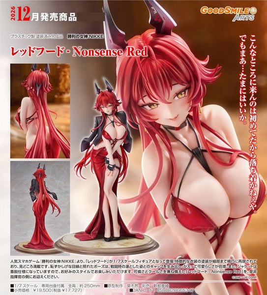 訂貨碼:79219 <訂價$957> #(免手續費)小紅帽 荒誕紅 Red Hood Nonsense Red=1/7 勝利女神:妮姬NIKKE Figure