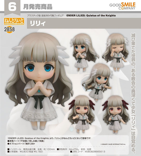 訂貨碼:67407&67408 <訂價$321&$415> #(免手續費)No.2858 莉莉(ENDER LILIES: Quietus of the Knights)=GS土偶Nendoroid