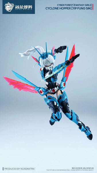 訂貨碼:89279 <訂價$238> #(連特典)颶風飛蝗 葉風嬋Cyclone Hopper:Yip Fung Sim=1/12 Cyber Forest Fantasy Girls 賽博森林 機娘模型