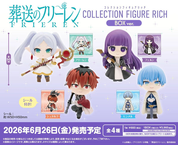 訂貨碼:89583 <訂價$216> #(免手續費)(原盒6pcs)葬送的芙莉蓮 BOXver=Collection Figure RICH 盒玩