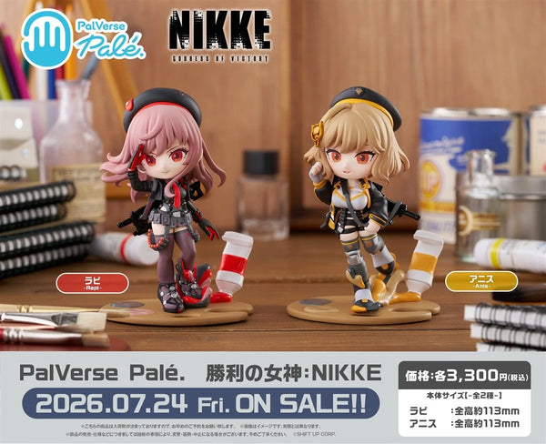 訂貨碼:89645&89646 <訂價各$168> #(免手續費)拉毗/阿妮斯=PalVerse Pale. 勝利女神:妮姬NIKKE Figure 盒玩