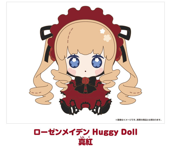 訂貨碼:67803&67804 <訂價各$140> #(免手續費)真紅/水銀燈=薔薇少女 Huggy Doll 玩偶