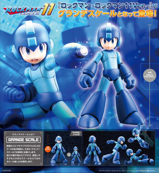 訂貨碼:24991&24998 <訂價$555&765> #(免手續費) (Grande Scale) 洛克人(Rockman 11Ver)=Rockman 11 命運的齒輪!!模型