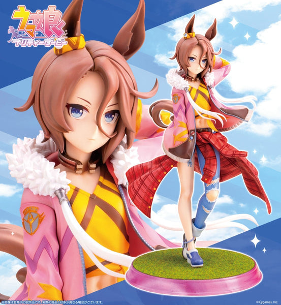 訂貨碼:25038&25039 <訂價$986&1320> #(免手續費)成田大進=1/7 賽馬娘Pretty Derby Figure
