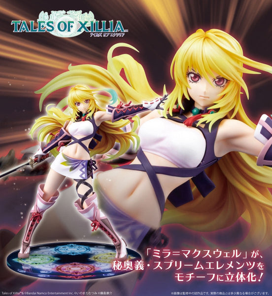 訂貨碼:25123&25124 <訂價$1155&1525> #蜜拉=麥克斯韋=1/8 Tales Of Xillia figure