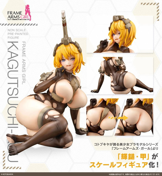 訂貨碼:25158&25159 <訂價$934&1250> #(免手續費) 輝鎚 甲=FrameArms Girls Figure