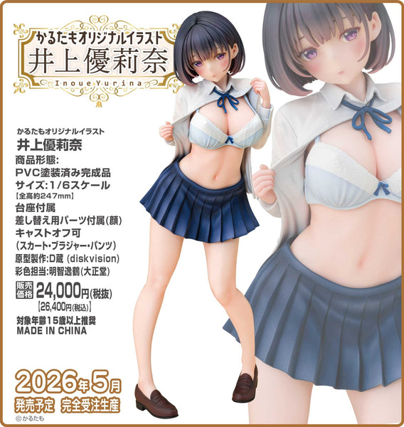 訂貨碼:78903 <訂價$1308> #井上優莉奈=1/7 karutamo Original Character Figure