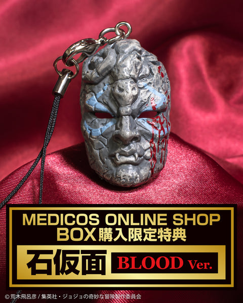 訂貨碼:89556&89557 <訂價$305&395> #(原盒6pcs)JOJO Super Strap Collection(再販)=JOJO的奇妙冒險 SSC盒玩