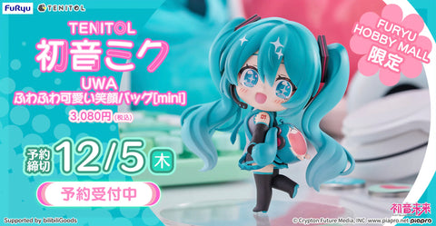 SheetNo:77109 <OrderPrice$184> #初音未來 (UWA 蓬鬆可愛微笑包)Mini=TENITOL 初音未來 figure (FuRyu Hobby Mall限定)