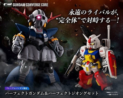 Z(ONLINESALES等通知現貨)No:700418 <Price$270> #PF-78-1完美高達&MSN-02完美自護Set=FW Gundam Converge Core【現貨 盒玩】