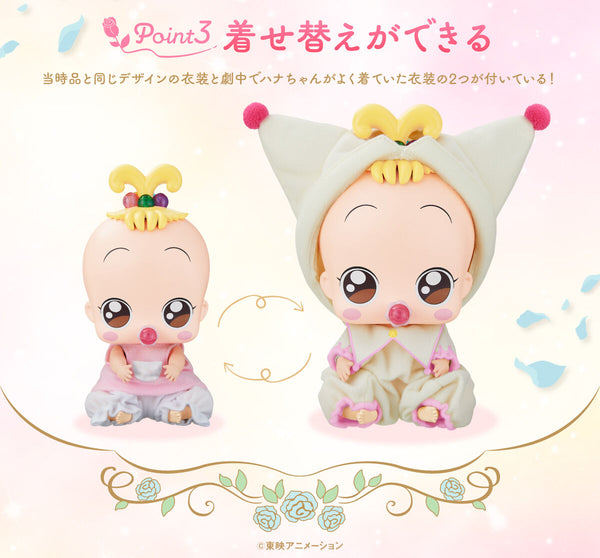 SheetNo:37297&37298 <OrderPrice$386&$405> #小花醬=小魔女DoReMi Special Memorize