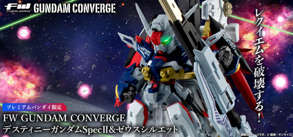 Z(ONLINESALES等通知現貨)No:914850 <Price$463> #命運高達SpecII&宙斯型外掛裝備Set=FW Gundam Converge【現貨 盒玩】4570117914850