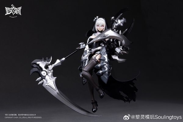 訂貨碼:80475 <訂價$408> #(免手續費)(連特典3種)(連特典)SL‑AD‑02 罪斥黑月 黑月・莉莉西亞&罪像・戈爾德=1/12 奧多生命體：龍之心 拼裝模型