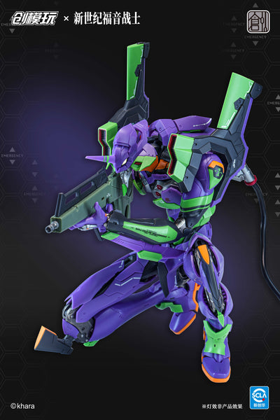 訂貨碼:89624 <訂價$298> #(免手續費)(通常版)初號機=EVA新世紀福音戰士 模型