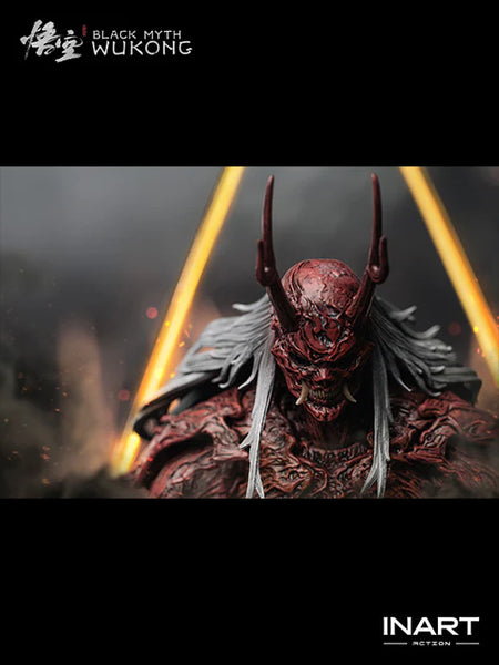 訂貨碼:89827 <訂價$648> #(免手續費)夜叉王Yaksha King=1/12 黑神話：悟空 Black Myth: Wukong Collectibler 可動Figure