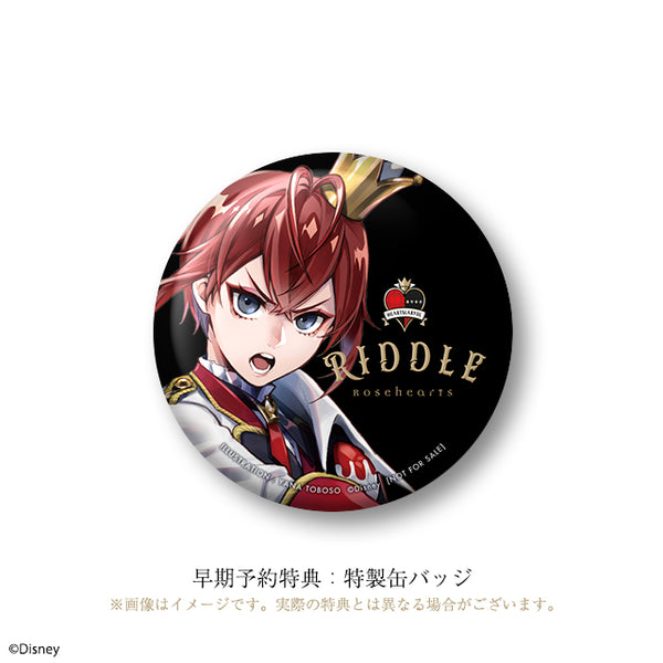 Z(ONLINESALES等通知現貨)No:881786 <Price$1246> #(早期預約特典版)Riddle Rosehearts=1/8 Disney:Twisted-Wonderland Figure-Aniplex【現貨 PVC】