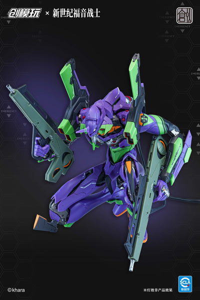 訂貨碼:89624 <訂價$298> #(免手續費)(通常版)初號機=EVA新世紀福音戰士 模型