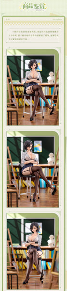 訂貨碼:78715 <訂價$311> #(特典連水貼眼嚴肅臉)美術教師的課後指導 瑠美=1/6 Illustrated by keso shirou Figure