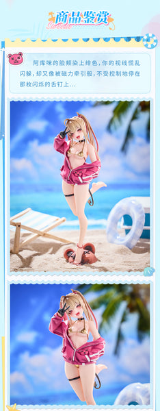 訂貨碼:78834 <訂價$148> #(連特典鐳射卡)甜心降臨 阿庫咪(繪師StarCat)=1/9 Easy Pick Figure-大漫匠Animeste