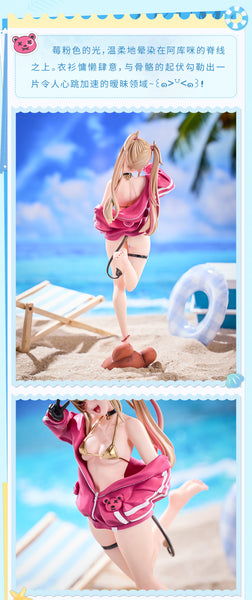 訂貨碼:78834 <訂價$148> #(連特典鐳射卡)甜心降臨 阿庫咪(繪師StarCat)=1/9 Easy Pick Figure-大漫匠Animeste