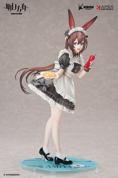 訂貨碼:70302 <訂價$299> #(免手續費)阿米婭 飲茶時間VER.=1/8 明日方舟 LIMEPIE Figure