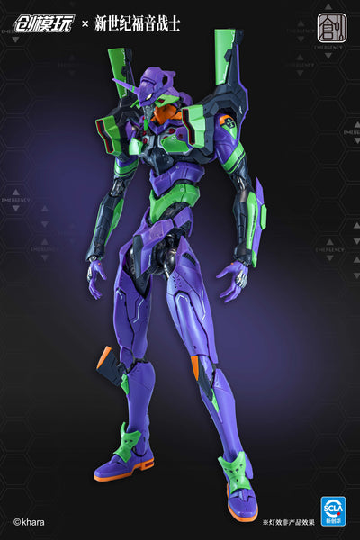 訂貨碼:89624 <訂價$298> #(免手續費)(通常版)初號機=EVA新世紀福音戰士 模型