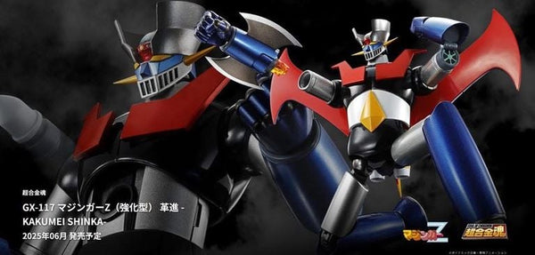 Z(ONLINESALES等通知現貨)No:675835 <Price$799> #GX-117 鐵甲萬能俠Z(強化型)革進-Kakumei Shinka-=鐵甲萬能俠 超合金魂【現貨 超合金】4573102675835