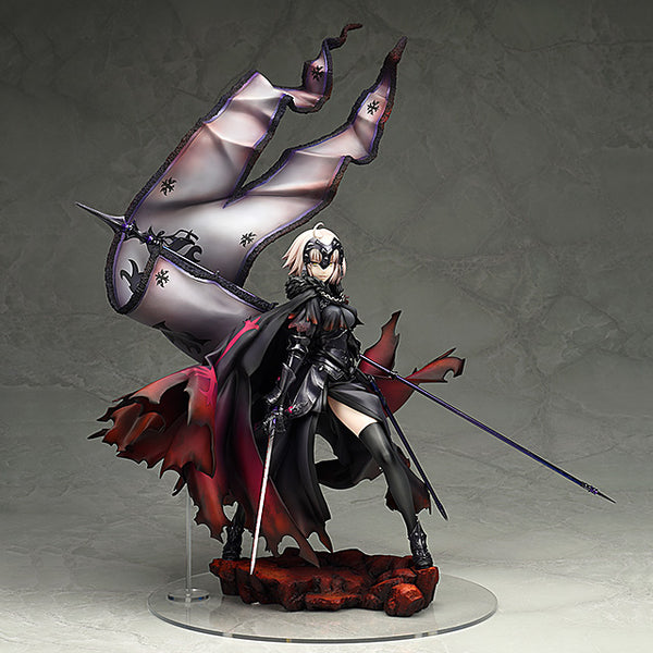 Z(ONLINESALES等通知現貨)No:204780 <Price$1672> #Avenger/聖女貞德(Alter)=1/7-figure-ALTER【現貨 PVC】4560228204780