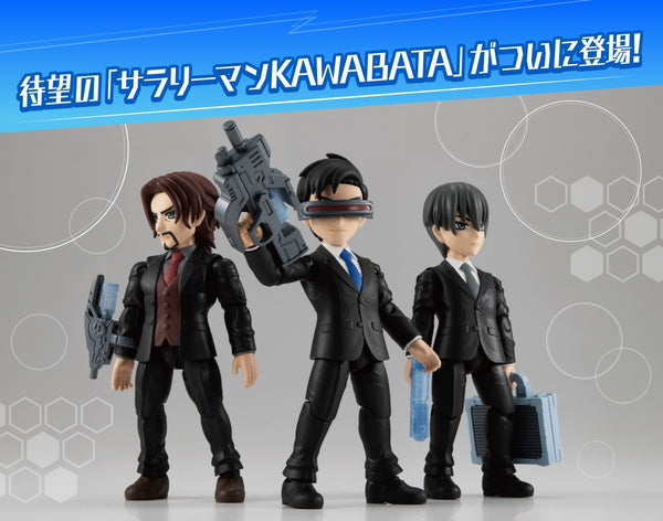 Z(ONLINESALES等通知現貨)No:417316 <Price$899> #Office Worker KAWABATA Perfect Set=Aqua Shooters!扭旦【現貨 扭旦】4549660417316