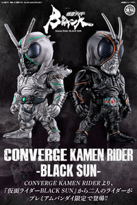 Z(ONLINESALES等通知現貨)No:836308 <Price$250> #幪面超人Black Sun=Kamen Rider Converge盒玩【現貨 盒玩】4549660836308