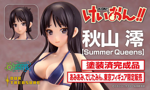 SheetNo:75170&75171 <OrderPrice$957&$514> #秋山澪 (Summer Queens)=1/8 K-On! figure