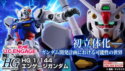 SheetNo:36546 <OrderPrice$235> #RX-78GPZ01 Engage Gundam=HG 機動戰士高達U.C. ENGAGE 模型