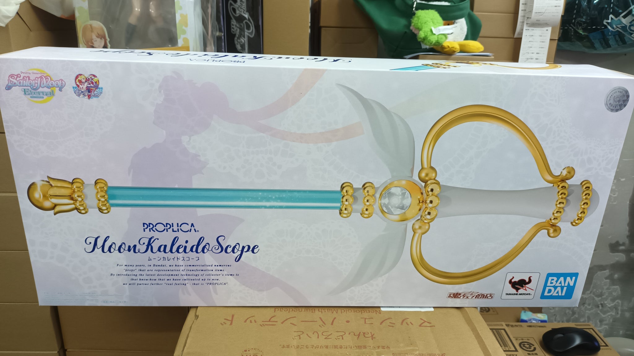 (LCMK114現貨Sales)No:614476 <Price$1385> #PROPLICA 美少女戰士 Eternal Moon Kaleido Scope 月光萬花筒星光棒