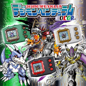 SheetNo:36697-36702 <OrderPrice$399&$405> #Digimon Pendulum Color=數碼暴龍Color 遊戲機商品