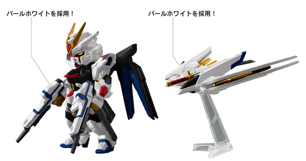 SheetNo:37460 <OrderPrice$131> #(Set2pcs)Seed Freedom Revive Mighty=FW Gundam Converge盒玩