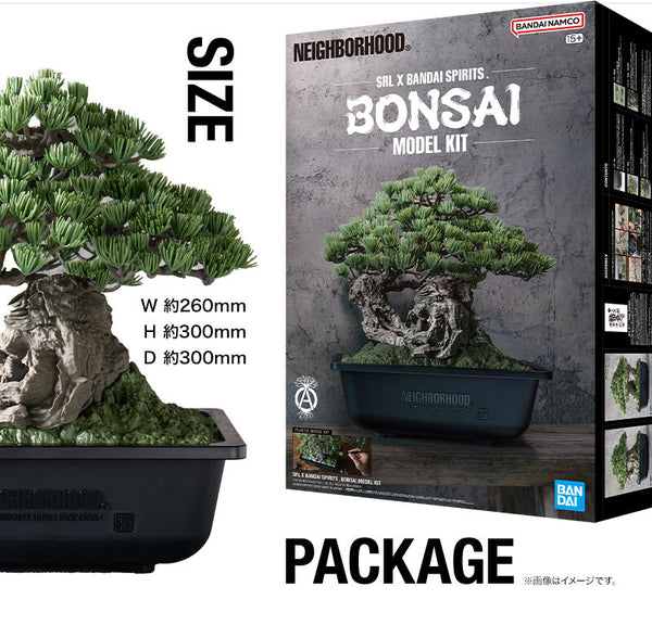 SheetNo:37588 <OrderPrice$1850> #盆栽 五葉松=SRL X Bandai Spirits . Bonsai Model Kit