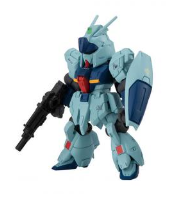 Z(ONLINESALES等通知現貨)No:694977 <Price$30> #(1種) 高達MS Ensemble 7.5=MS Ensemble扭旦【現貨 扭旦】4549660694977