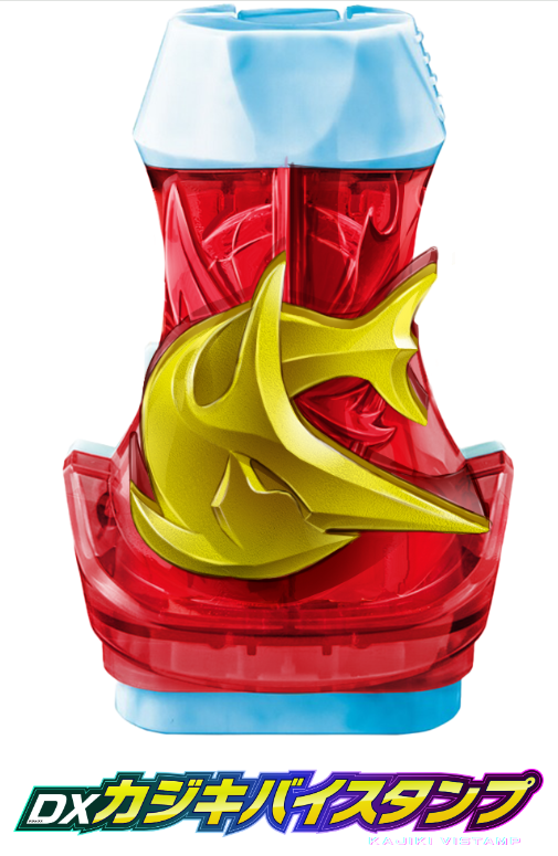 Z(ONLINESALES等通知現貨)No:000020 <Price$250> #Loppi限定 DX旗魚罪惡印章=幪面超人Revice DX【現貨 DX系列】