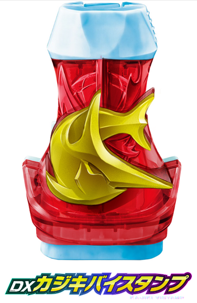 Z(ONLINESALES等通知現貨)No:000020 <Price$250> #Loppi限定 DX旗魚罪惡印章=幪面超人Revice DX【現貨 DX系列】